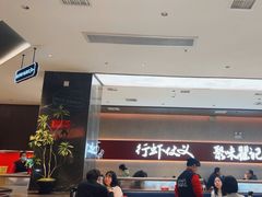 -聚味瞿记·龙虾堂(坡子街店)