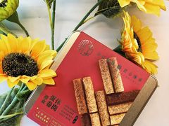 -皇玥(尖沙咀店)