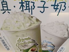 -Yee3·三号椰·椰子炒冰(上海中山公园龙之梦店)