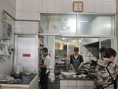 -大碗面(洗面桥街店)