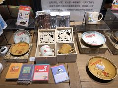 -茑屋书店(天目里店)