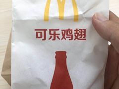 -麦当劳(展览路店)