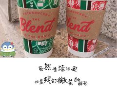 -星巴克(杭州银泰城西一店)