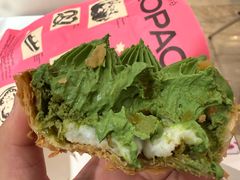 -PAOPAO Bakery&Café(港汇店)