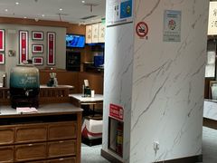 -松鹤楼·苏式汤面(虹桥天地店)