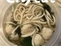 -非遗·十八曲鱼饺(西马总店)
