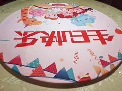 -小六汤包砂煲菜(文景路店)