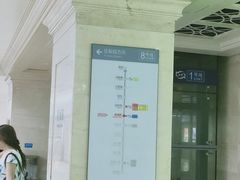 -黄浦路(地铁站)