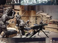 -上海四行仓库抗战纪念馆