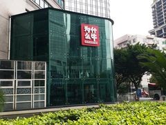 -为什么牛潮汕牛肉火锅(中信广场店)
