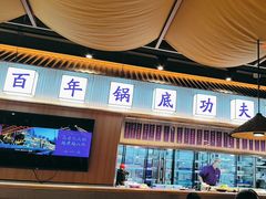 -重庆高老九火锅(吴中永旺店)