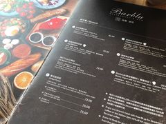 菜单-闲·胡同 Barblu Hutong(雍和宫五道营店)