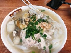 猪脑生蚝汤河粉-荔林食店(西华路店)