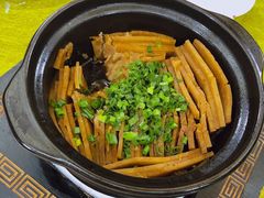 葱香芋头-东方山水金沙酒店-雅香阁中餐厅