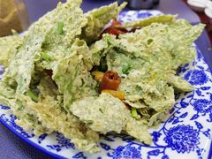 炸桑叶-何炜小炒