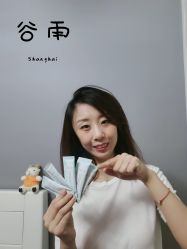 -谷雨官方旗舰店