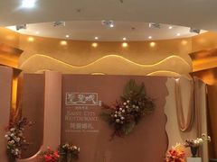 -圣丰城酒家·宴会(宝安大仟里店)