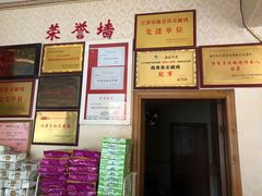 -陈有良尖椒鸡(江津总店)