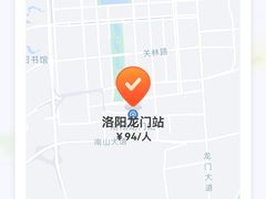 -洛阳龙门站