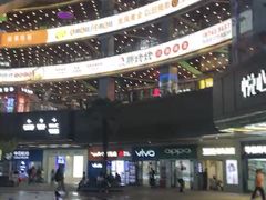 -光谷广场