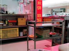 -阿一猪红汤(总店)