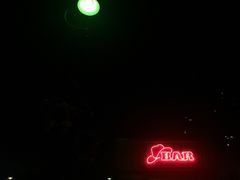 船舶太古酒店-广州船舶酒店(太古仓店)