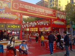 -四季广场 (东坑镇店)