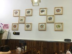 大堂-重庆小面