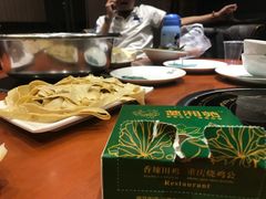 -楚湘苑(商品街大道店)