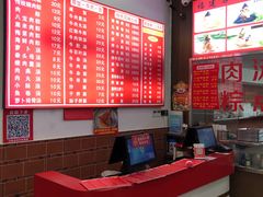 -东街钟楼肉粽(总店)