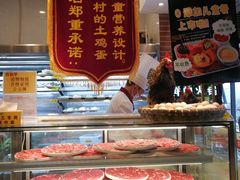 -香佰里鲜货火锅(佳乐金街店)