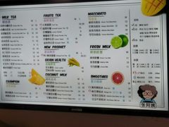菜单-张阿姨奶茶(湖西路店)