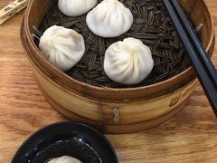 -老盛兴汤包馆(江宁一店)