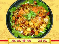 android_upload_pic-百福老头餐饮