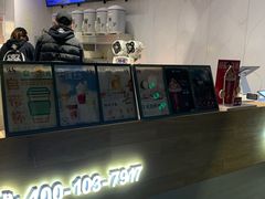 -注春·荞麦奶茶(新天地旗舰店)