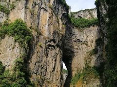 -武隆天坑地缝国家地质公园