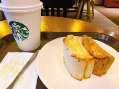 -星巴克(杭州市民中心店)