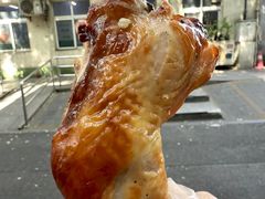 -大益烤鸡