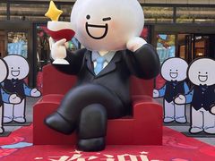 -杭州西湖银泰百货