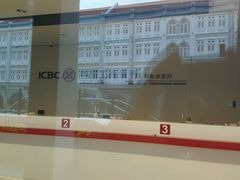 -中国工商银行(牛车水支行)
