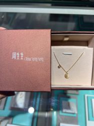 -周生生Chow Sang Sang(苏州美罗高新店)