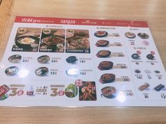 -米村拌饭(财政宾馆胡同店)