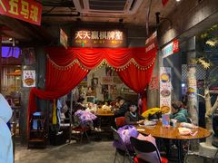 -五马集·海鲜·温州大牌档(黑金冠五马街十字路口店)