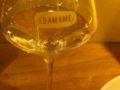 -EDAMAME₁ 枝豆