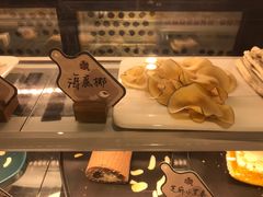 -炖物24章·顺时轻养茶(杭州大厦店)