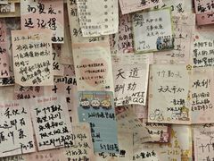 -美达尔烧烤(银川东路店)