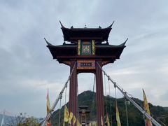 -丰都鬼城名山景区