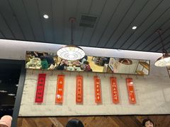 -潮界(凯德晶萃店)