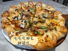 超级至尊比萨（芝心普通装）-必胜客(福州永嘉PH店)