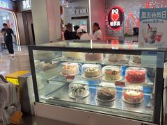 -DQ·蛋糕·冰淇淋(西城红场店)